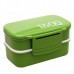 12:00 It's Lunch Time 2 Tier Bento Lunch Box 1400ml Japan Style Plastic Food Container