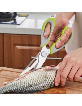 Multi-function Food Scissor Cutting Chicken Fish Food Knife Kitchen Barbecue Refrigerator Scissor