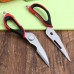 Multi-function Food Scissor Cutting Chicken Fish Food Knife Kitchen Barbecue Refrigerator Scissor