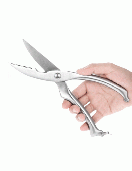 KC-SS7 One-hand Multi-function Kitchen Scissor Stainless Steel Chicken Bones Cutting Shear