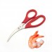 KC-SS081 Stainless Steel Lobster Shrimp Crap Seafood Scissor Shell Crack Shears Kitchen Tools