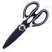 2Cr13 Food-grade Stainless Steel Multifunctional Food Scissors Shears Tool for Kitchen Accessories Poultry Fish Meat Vegetables Kitchen Household Sharp Tools