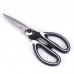 2Cr13 Food-grade Stainless Steel Multifunctional Food Scissors Shears Tool for Kitchen Accessories Poultry Fish Meat Vegetables Kitchen Household Sharp Tools