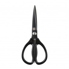 Kitchen Scissors Stainless Steel Flexible Rust Prevention Fruits Meats Scissors