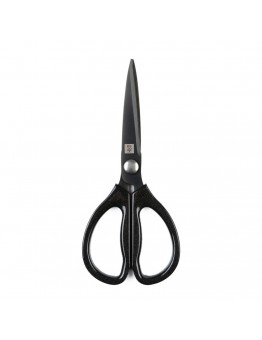 Kitchen Scissors Stainless Steel Flexible Rust Prevention Fruits Meats Scissors