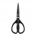 Kitchen Scissors Stainless Steel Flexible Rust Prevention Fruits Meats Scissors