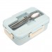 Lunch Box Spoon Chopsticks Case Compartment Food Container Storage Microwave