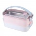 1-2 Layer Stainless Steel Insulated Lunch Box Food Storage Thermal Container